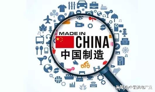 你凭什么转动中国——大国神器,向新而行