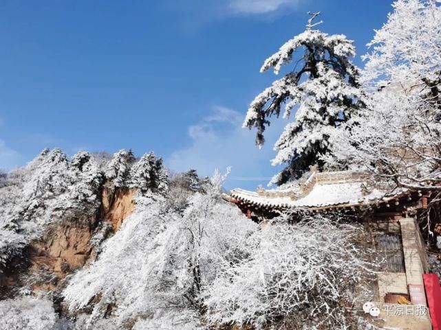 新鲜出炉！崆峒山雪景美爆了~