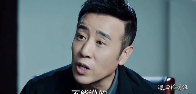 苦肉计 巡回:一物降一物,能帮张一苇对付米振东的人,终于来了