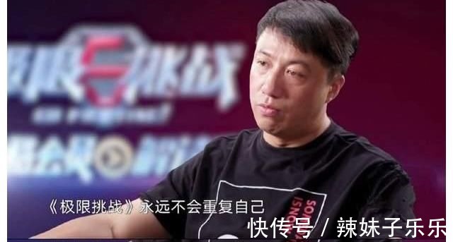阿凡不达|严敏全新网综《阿凡不达》夭折？男人帮合体无望，疑似被其他节目代替！