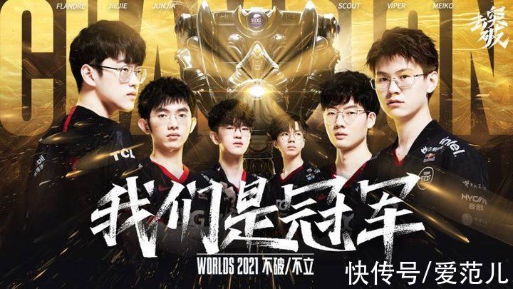 专注社交，微博是红人们的一张「名片」