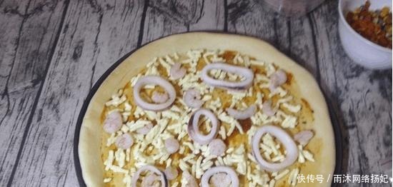  披萨|来今天教你做披萨吧
