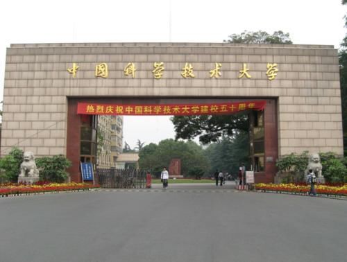 中国高校“大学生质量”排名，清华排第一，北大无缘前三