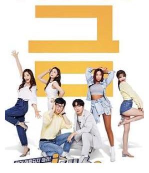 第六感|刘在石《第六感》确定不是一档美食推荐节目?