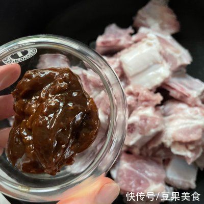 名厨|#名厨汁味,圆中秋美味#香芋蒸排骨