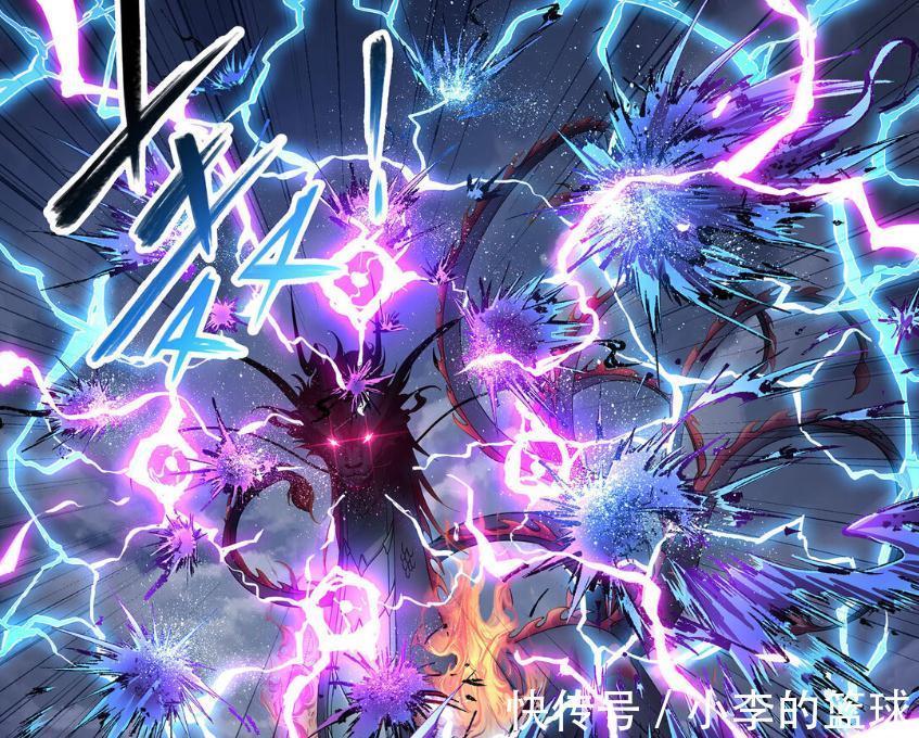 一瞬间|斗罗大陆:麒麟太强,众多魂兽一瞬间被消灭,史莱克七怪只能逃亡