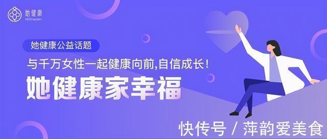下身|子宮肌瘤癥狀：女性下身有5種異常別死扛，及早做好治療很重要