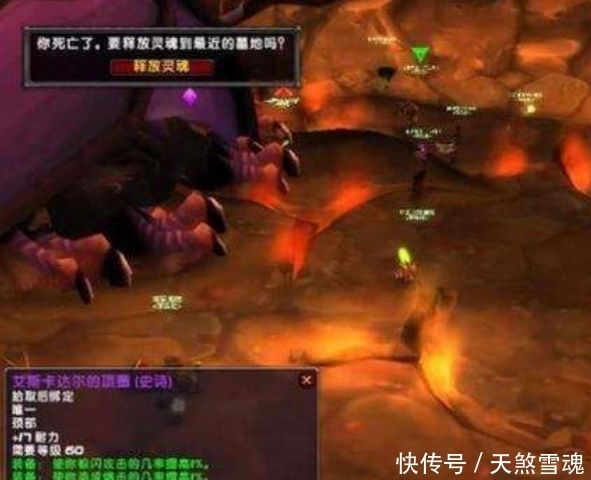 天克|魔兽世界怀旧服DPS太狂?别忘记这职业,“天克”DPS!