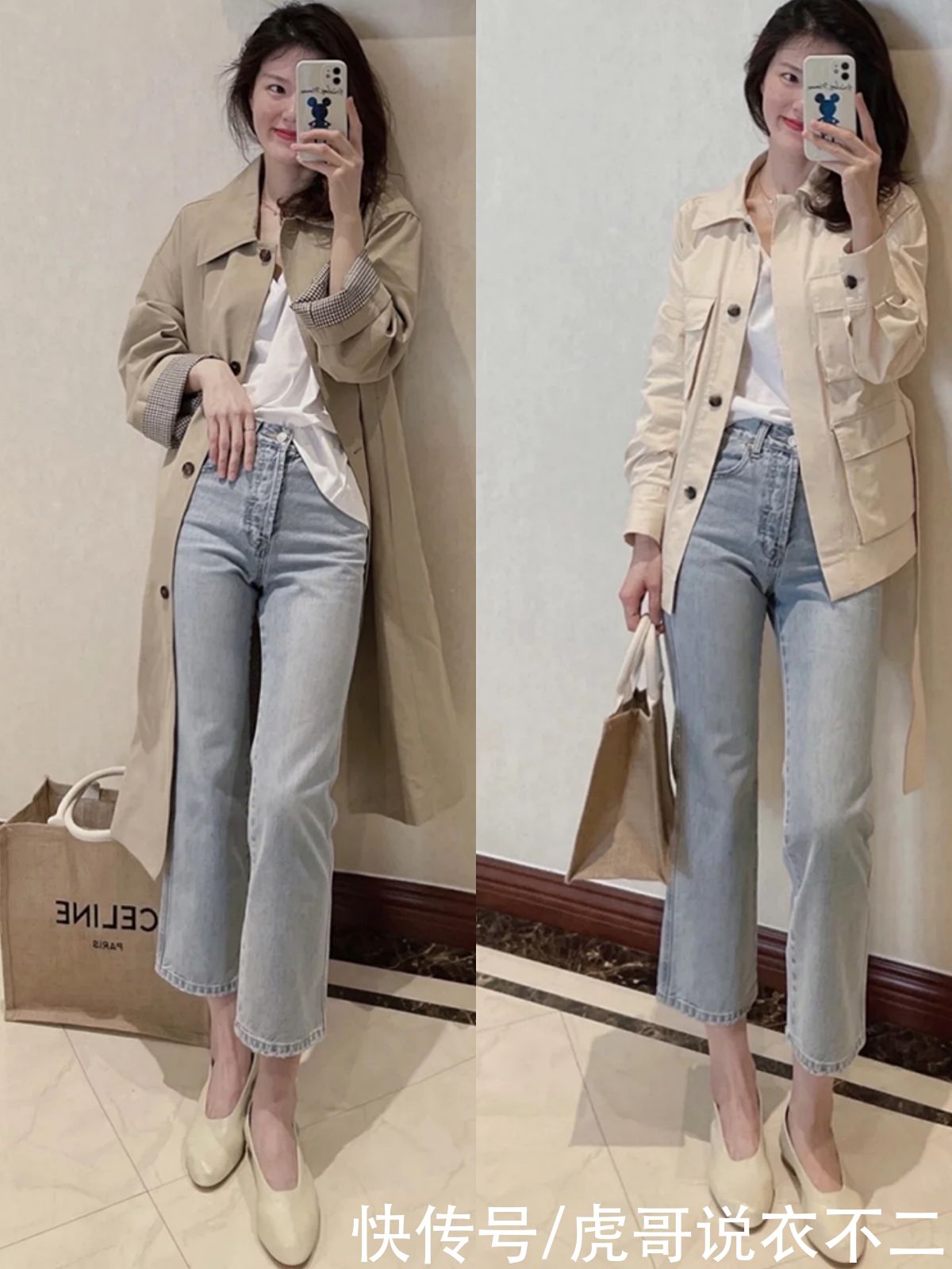 比黑色温柔，比白色有质感，春夏“奶油色”真火，轻松穿出高级感