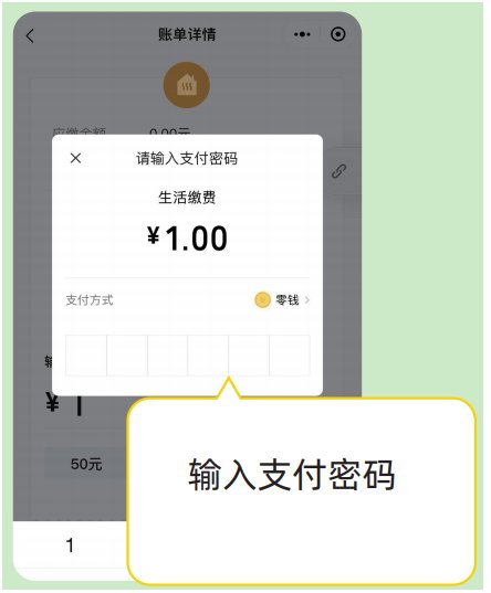 关心|延庆今天试供暖,您关心的问题都在这!