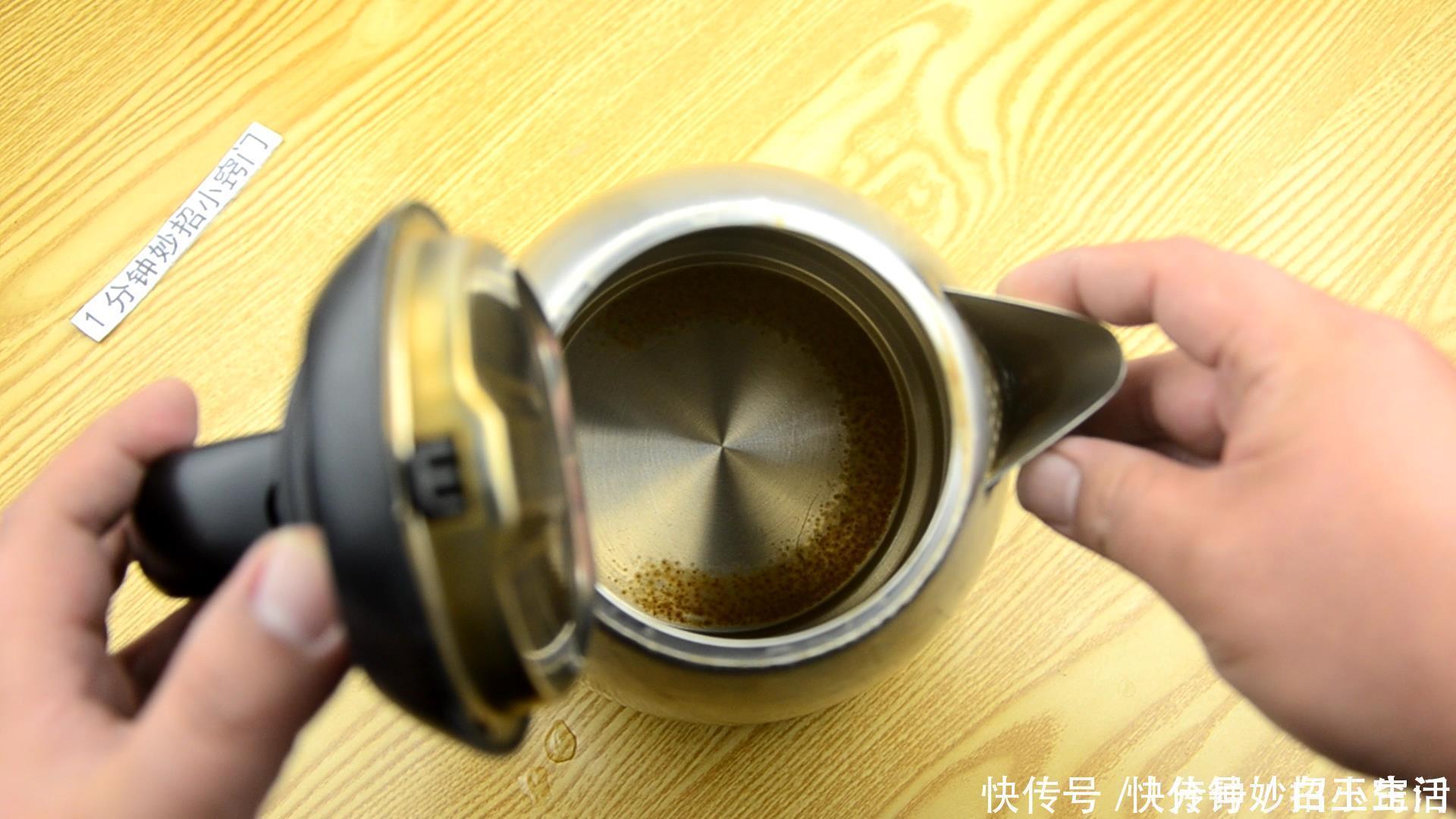 小苏打|不管烧水壶水垢多脏多厚,只需撒一把,旧壶立马变新壶,太实用了