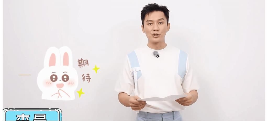 跑男|《奔跑吧黃河篇2》正式定檔！常駐嘉賓陣容發(fā)生改變，男女比例五五開