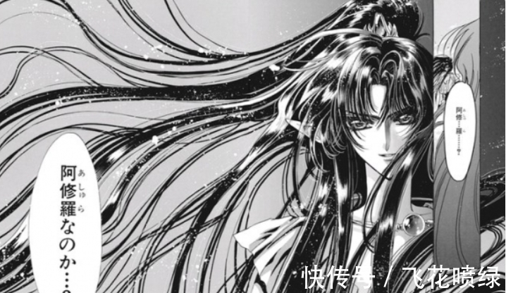 CL最受欢迎的CLAMP作品,唯美风无人能比,只知道《魔卡少女樱》?