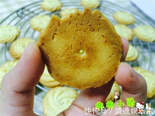 奶香曲奇做起来特别简单，没下过厨房的人都能学会，特酥松