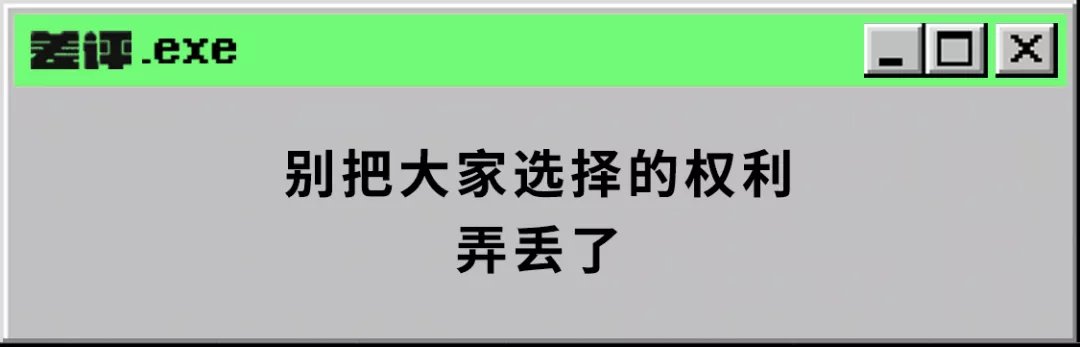 今日头条|这个国外的微信粉丝，做了个没有信息流的公众号