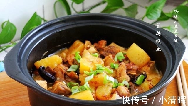 土豆|这蔬菜家常又百搭，学会这8种做法，根本不愁买啥菜~