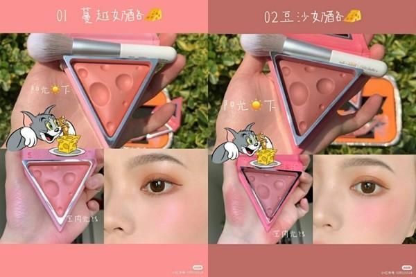 腮红|《汤姆猫与杰利鼠》的起司变腮红形状气孔超逼真化妆忍住别偷咬