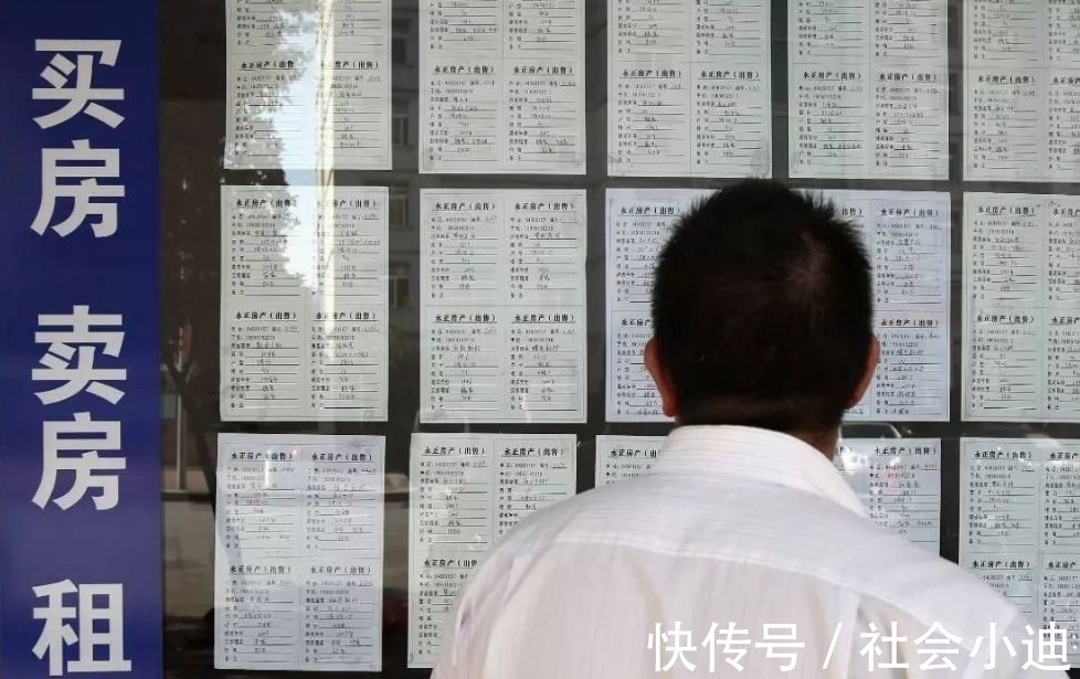 大城市|租房新“禁令”来袭,这三类房子不准再出租,有些人要哭了