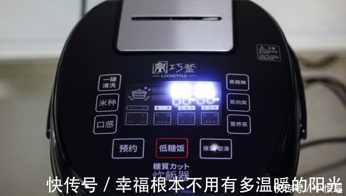 给家人做顿晚餐,3菜1主食,有荤有素,成本不到20元,经济又实惠