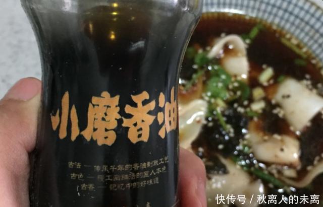 酸汤馄饨|天冷就馋此美味,热乎乎的一碗酸爽开胃,越吃越过瘾,全身都暖了