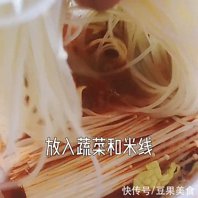 麻辣米线|麻酱麻辣米线