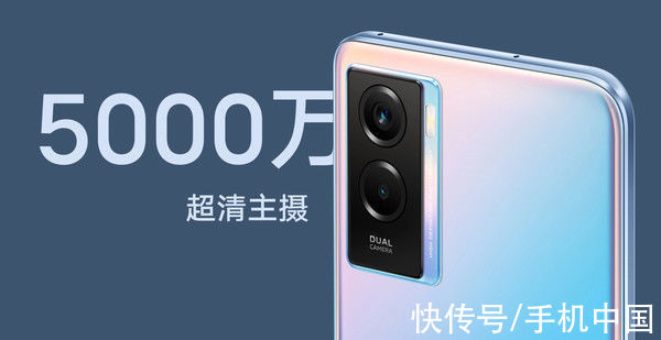 Y55s|千元机新选择！vivo Y55s现已开启预售 到手1399元起