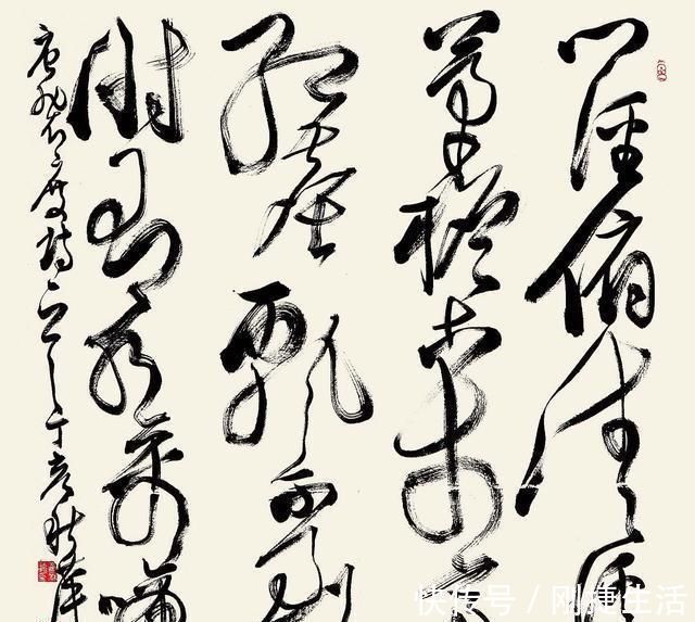 胡秋萍#胡秋萍草书虽然大气磅礴,但是上乘之作还需要精研笔法,你认同?