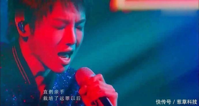 異類|拋卻那些公式化的舞臺表現,華晨宇的真實唱功到底什么水平