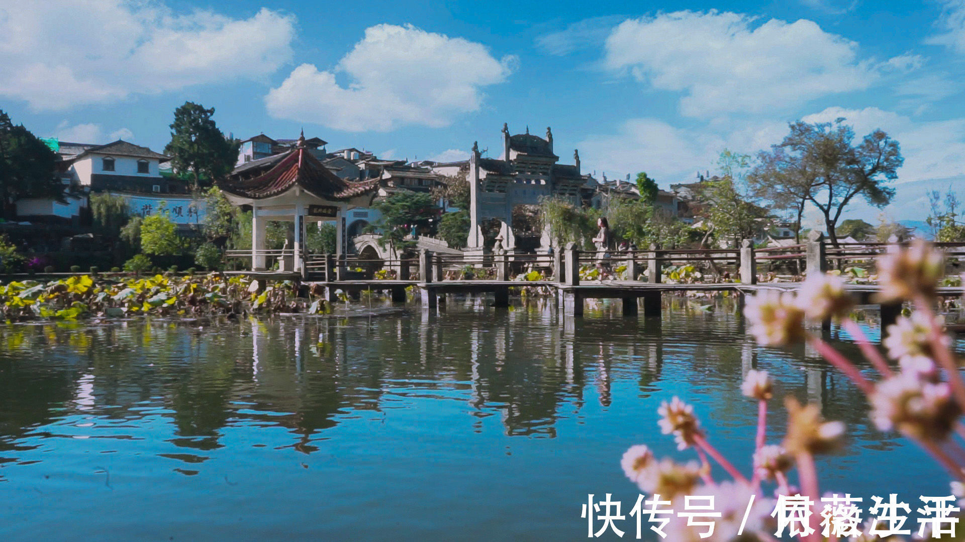 松花糕|它被誉为中国十大魅力古镇之首，为何那么令人向往？