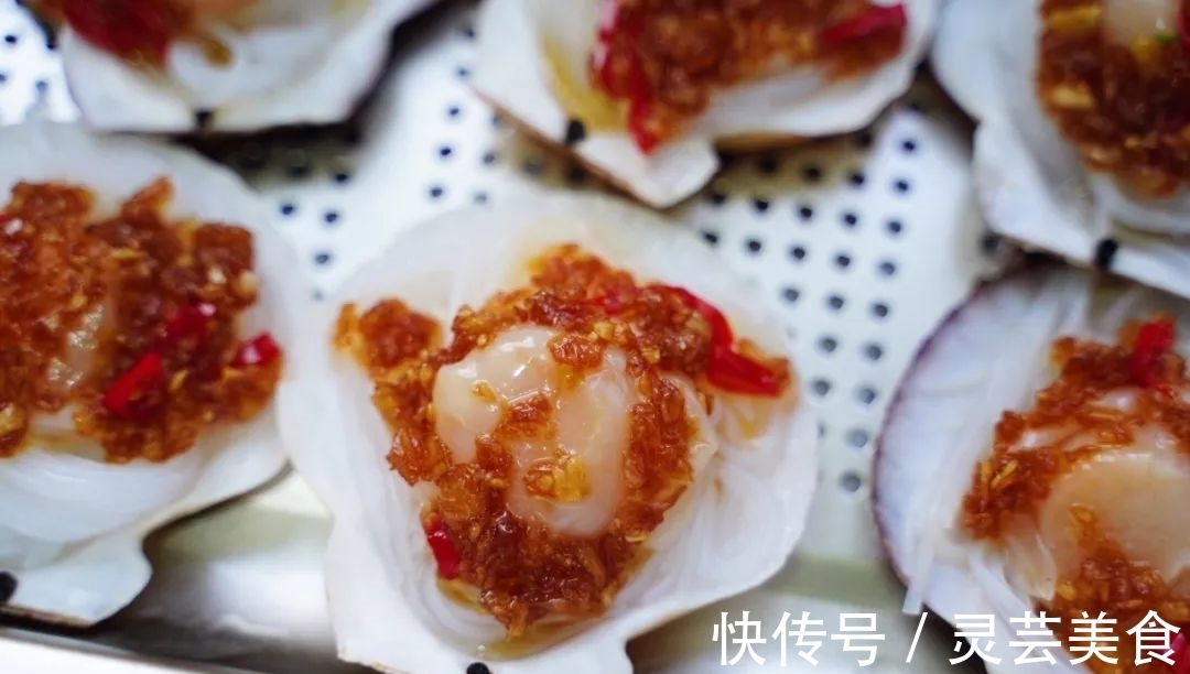 浓郁|吃8个扇贝要配2头蒜，这样的蒜蓉粉丝蒸扇贝味最正！蒜香超浓郁！