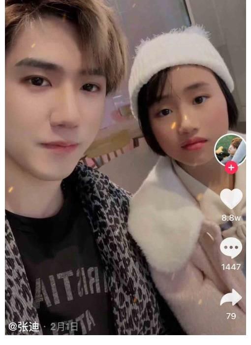 變形記|《變形記》社會麗姐長大了，哎，希望他是真心對她好的吧