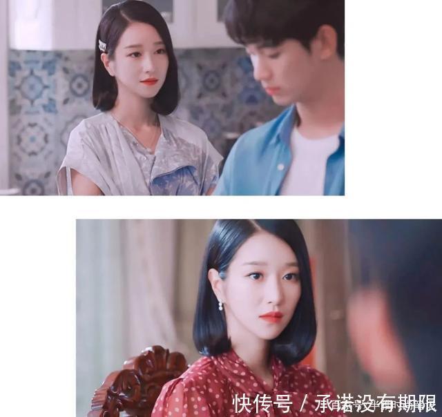 女主|别乱剪头发了,这4款 “有钱发型”,谁剪谁高级!