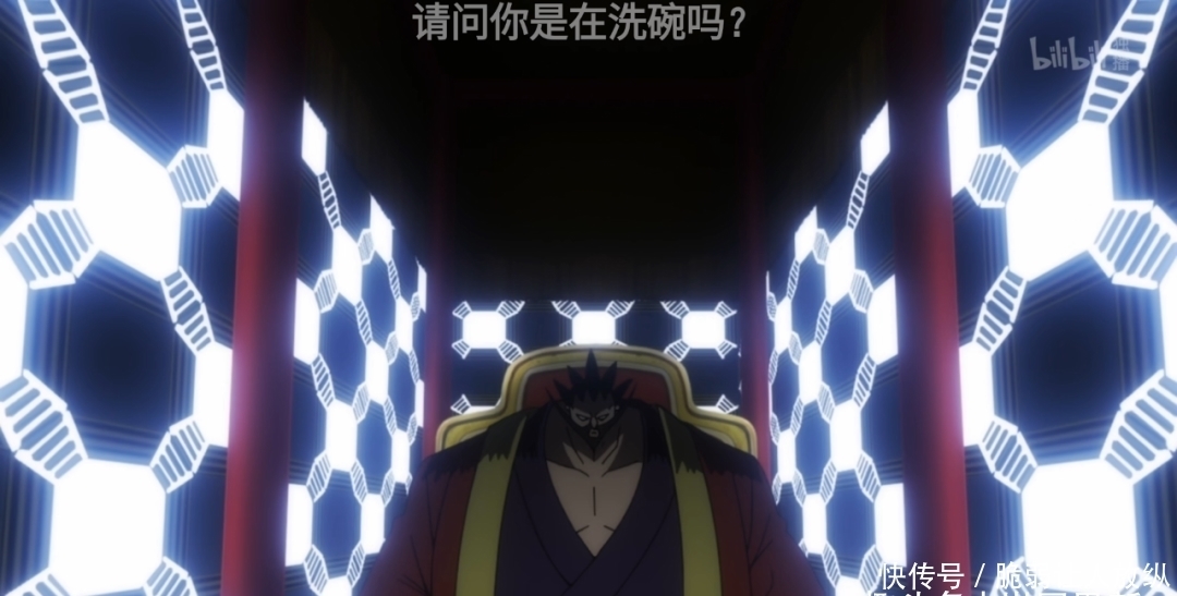 通灵王|B站新番强行降分操作:我们看不到敌人的脸,还包括熊猫?
