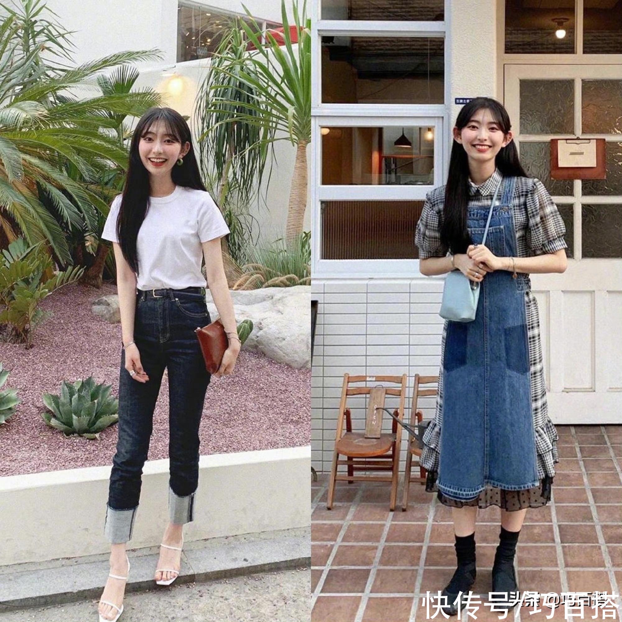 搭配|小个子女生不要慌，这几种搭配特别适合你，轻松显高