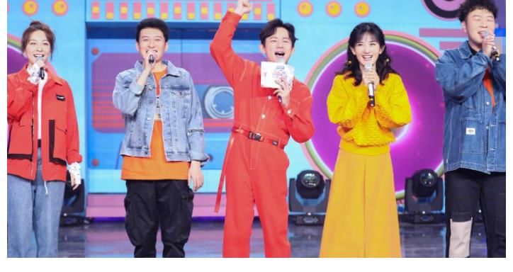 丁程鑫|《快本》國慶企劃曝光，嘉賓陣容豪華又吸睛，丁程鑫卻再次缺席