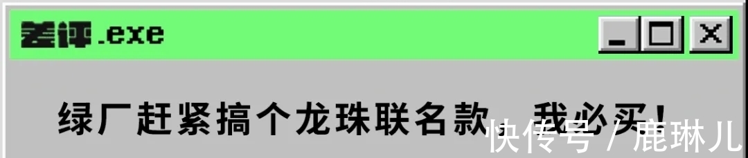 托尼|体验完OPPO的智能眼镜，我觉得手机厂商又有了卷的新方向