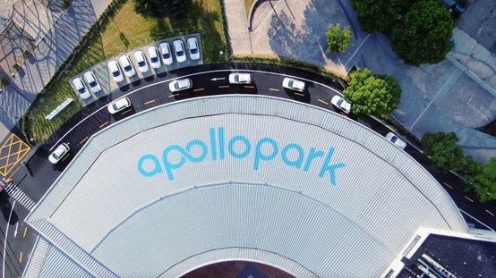 上海国际汽车城|百度 Apollo 开通上海自动驾驶示范路线，将覆盖 150 个试乘站点