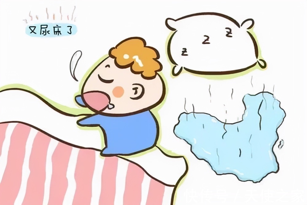 家长|天使科普:孩子经常尿床不是小问题,家长们要警惕了