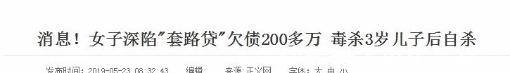 直播间|李佳琦、薇娅直播间涌入5亿人，这些年轻人过得快乐吗？