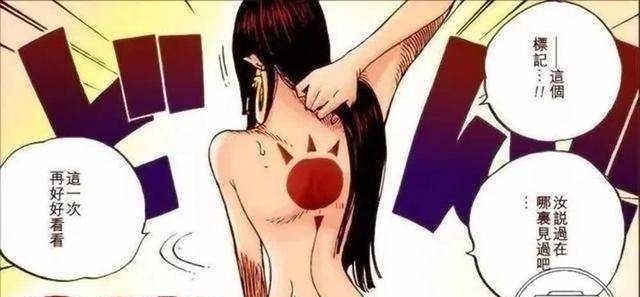 天龙|为什么海贼王里的天龙人都很脑残,就没有正常的天龙人吗?