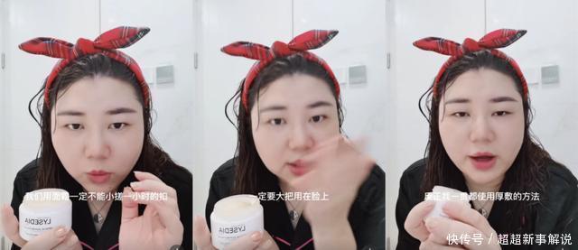 明星|看完她这条钱味超标的分享,发现努力装穷的明星真辛苦了……