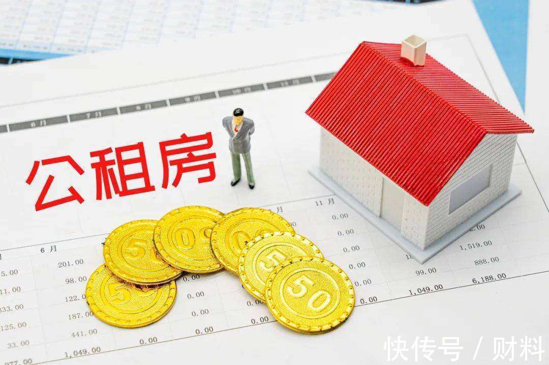 租房|2030年,租房人群或突破2.6亿人,租房困境如何解决?国家已出手