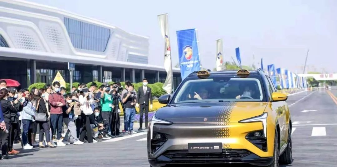 宝能|恒大汽车发布盈利预警,宝能二次裁员开启!房企造车都遇大问题?