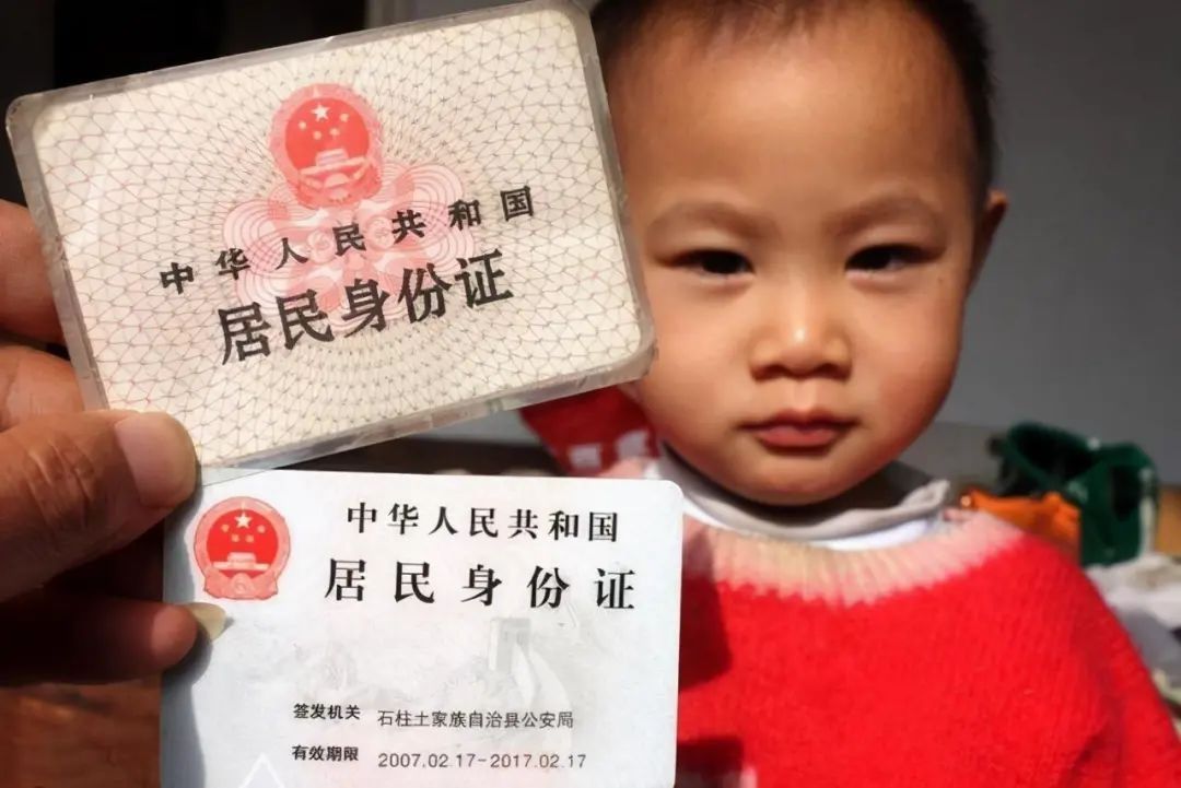 防拐有“新招”,花20元给娃办个证,不用整天担心孩子会被拐走