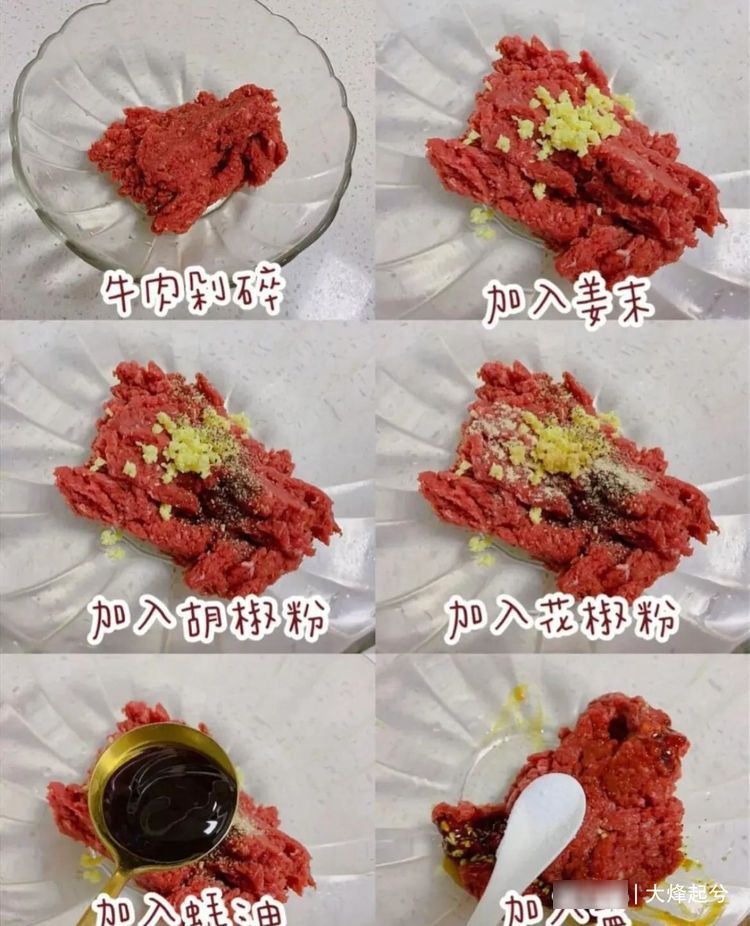 家有高中生,妈妈按时早起变着花样做早餐,看看一个小时准备了啥