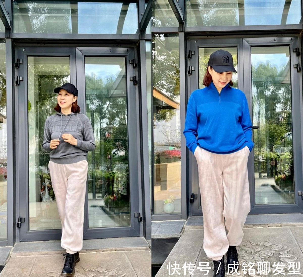 冬季|老年人冬季怎么穿才时髦,学学这位65岁的博主,搭配洋气不显老