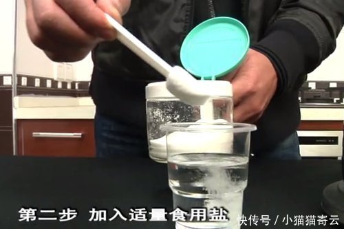 白酒|牙疼怎么办白酒里加点它，一用就好，治好牙疼不复发