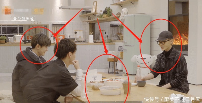 朋友请听好 范丞丞同易烊千玺吃虾,谁注意到虾壳放哪儿了素养是装不出的
