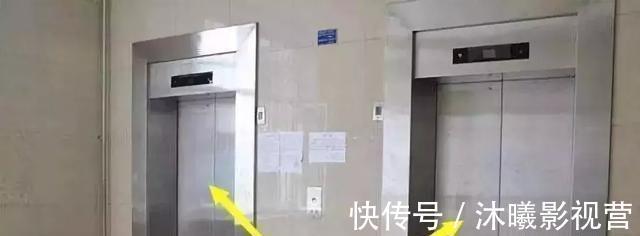 楼层|买电梯房,选“楼层”很重要,我家当初不懂,买了才开始后悔!