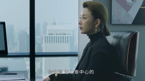 正青春：温哲玩了一手操作，追妻工作两不误，章小鱼入套了